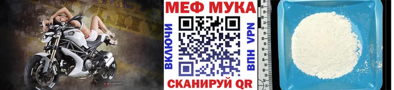 Купить наркотик Киселёвск Гашиш Канабис Alpha PVP Меф Лсд 25 blacksprut рабочий сайт COCAIN