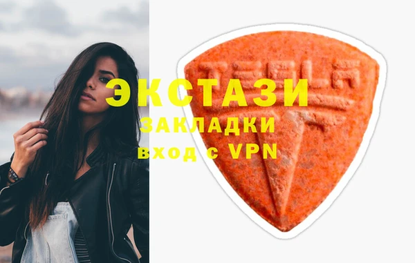 сатива Алзамай