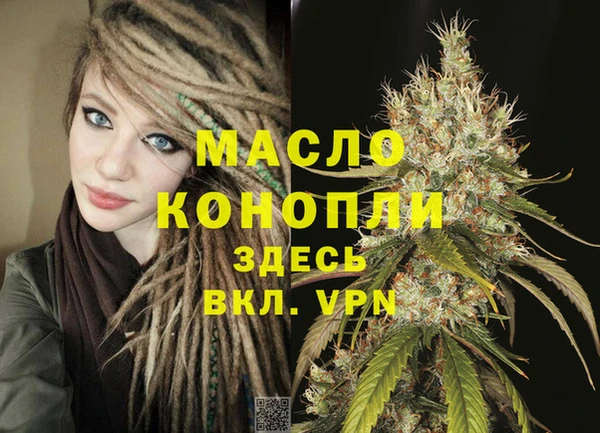 сатива Алзамай