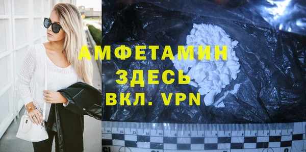 сатива Алзамай