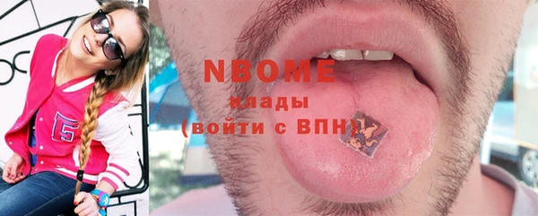 сатива Алзамай