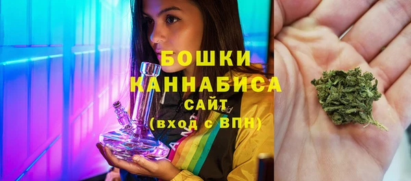 бошки Приозерск