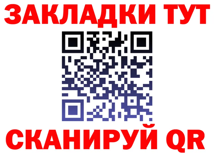 A PVP СК маркетплейс это mega Киселёвск