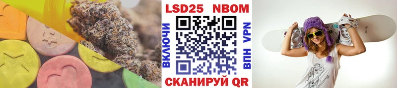 ЛСД экстази ecstasy  shop какой сайт  Киселёвск 